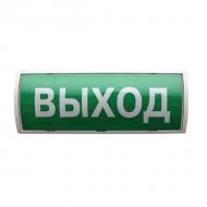 Оповещатели - Табло